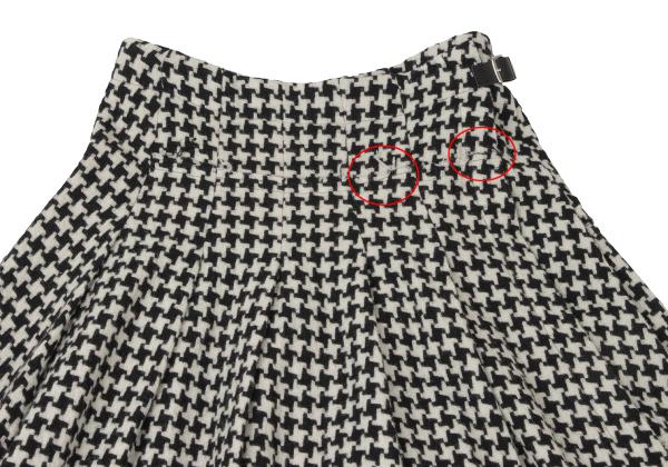 tricot COMME des GARCONS Washed Wool Skirt White Size M