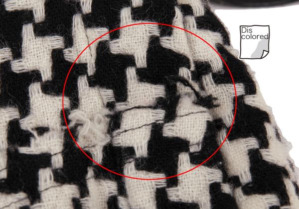 tricot COMME des GARCONS Washed Wool Skirt White Size M
