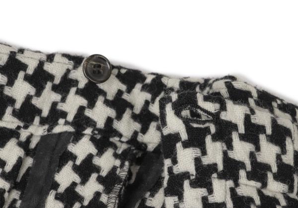 tricot COMME des GARCONS Washed Wool Skirt White Size M