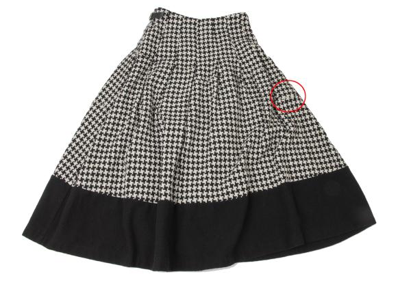 tricot COMME des GARCONS Washed Wool Skirt White Size M