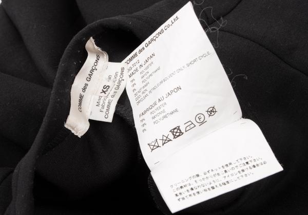 COMME des GARCONS Panel Bonding Design L/S Tee Black Size XS