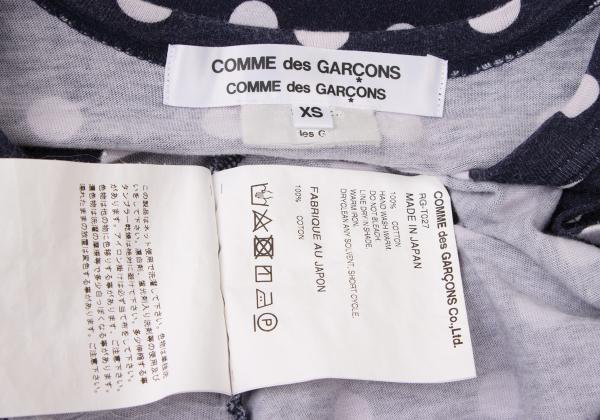 COMME des GARCONS Dot Panel T-Shirt Dress Blue Size XS