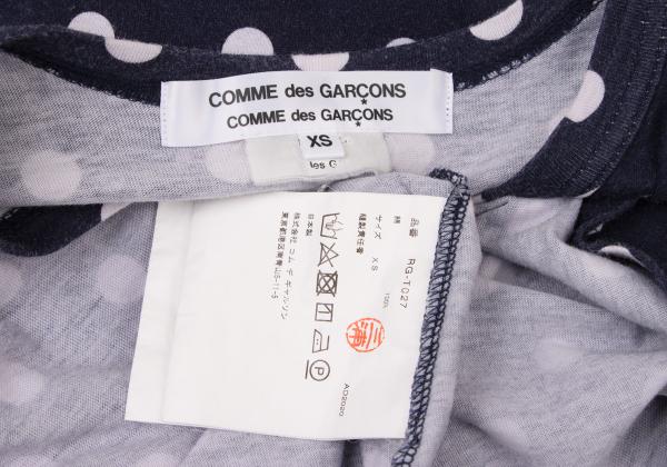 COMME des GARCONS Dot Panel T-Shirt Dress Blue Size XS