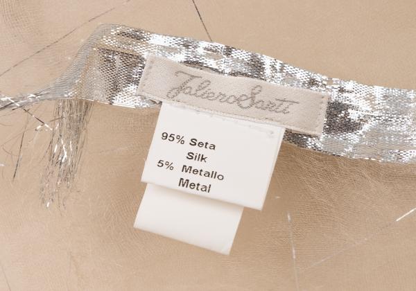 Falierosarti Metallic Trim Scarf Beige