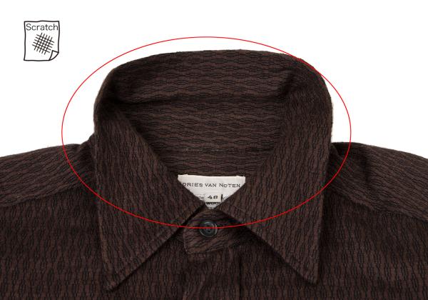 DRIES VAN NOTEN Wool Acrylic Cable Shirt Brown Size 48