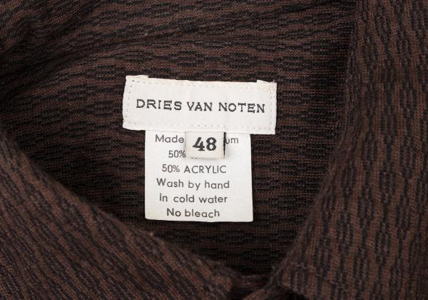DRIES VAN NOTEN Wool Acrylic Cable Shirt Brown Size 48