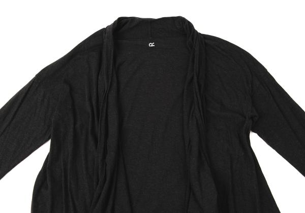 45rpm Cotton Buttonless Cardigan Charcoal