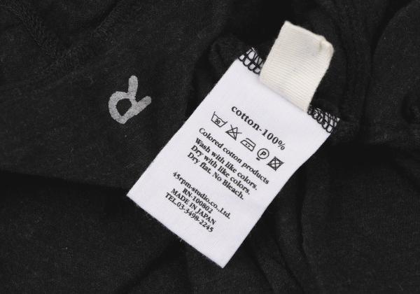 45rpm Cotton Buttonless Cardigan Charcoal
