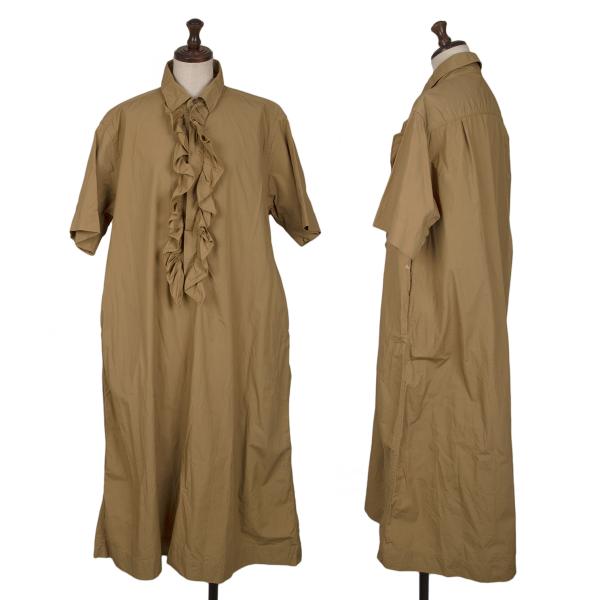 45rpm 45R Cotton Front Frill Dress Beige