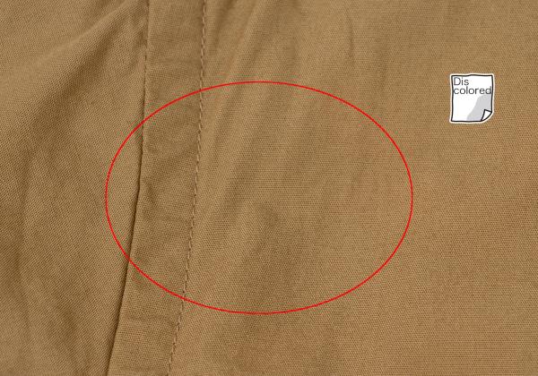45rpm 45R Cotton Front Frill Dress Beige