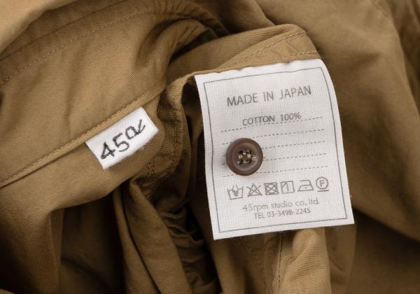 45rpm 45R Cotton Front Frill Dress Beige