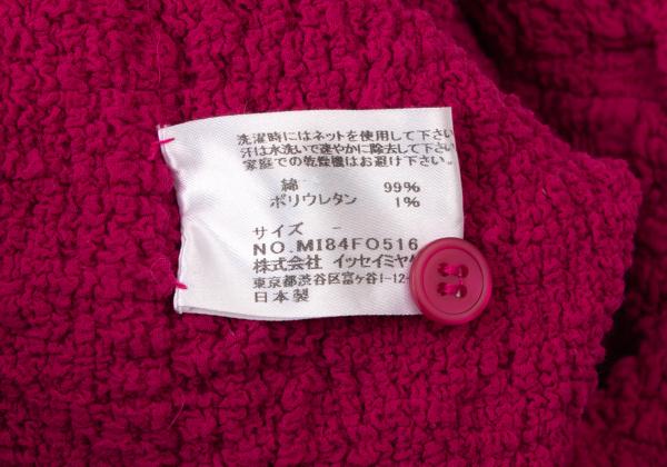 ISSEY MIYAKE me Cotton Cauliflower Shirt Pink Size F