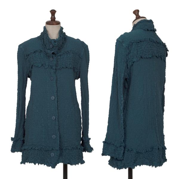ISSEY MIYAKE me Cotton Fringe Textured Jacket Blue Size F