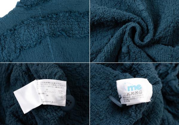 ISSEY MIYAKE me Cotton Fringe Textured Jacket Blue Size F