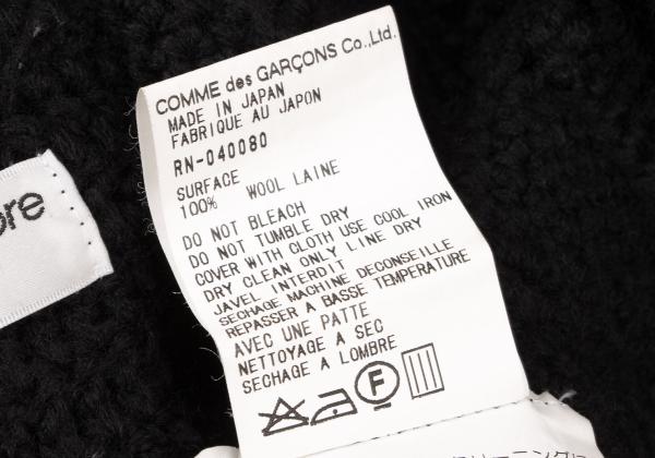 robe de chambre COMME des GARCONS Wool Sweater Black Size S