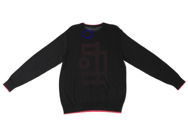 GIANNI VERSACE Bicolor Medusa Embroidered Sweater Size 46