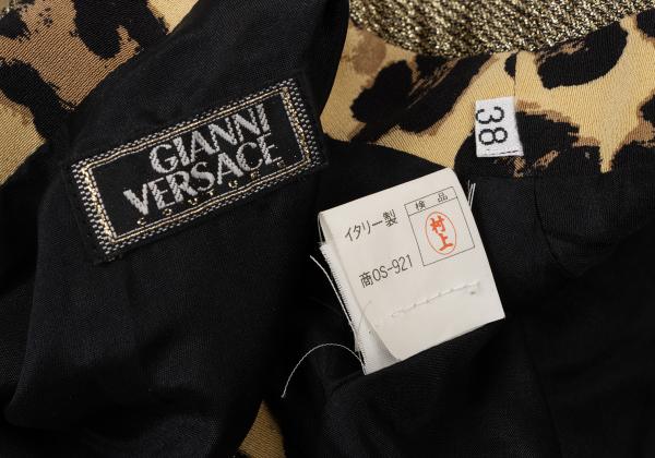 GIANNI VERSACE Lame Leopard Print Zip Vest Beige Size 38