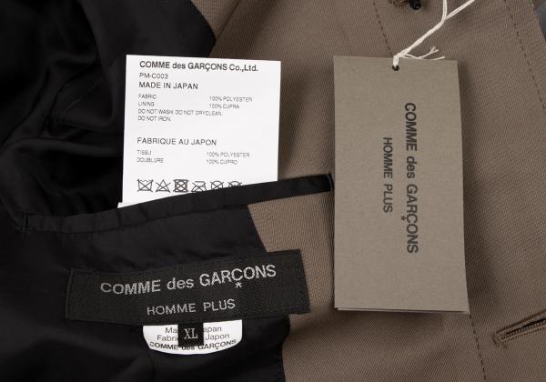 COMME des GARCONS HOMME PLUS Transfer Print Coat Size XL
