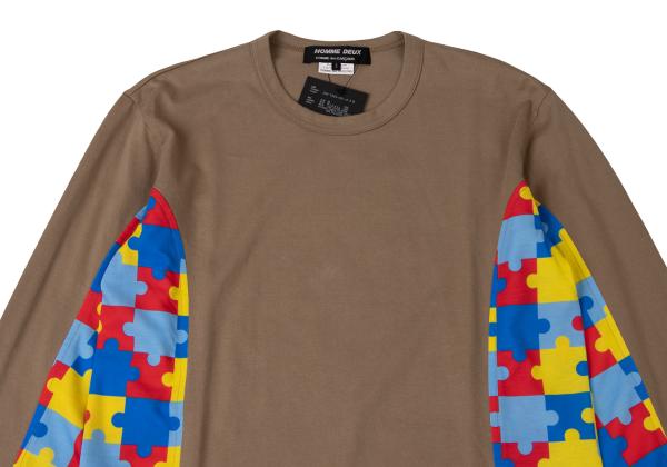 COMME des GARCONS HOMME DEUX 24SS Cotton Shirt Brown Size S
