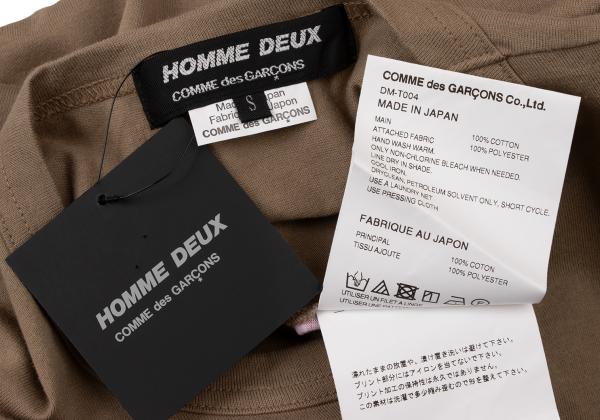 COMME des GARCONS HOMME DEUX 24SS Cotton Shirt Brown Size S