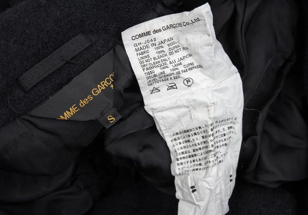 COMME des GARCONS Boiled Wool Double Jacket Blue Size S