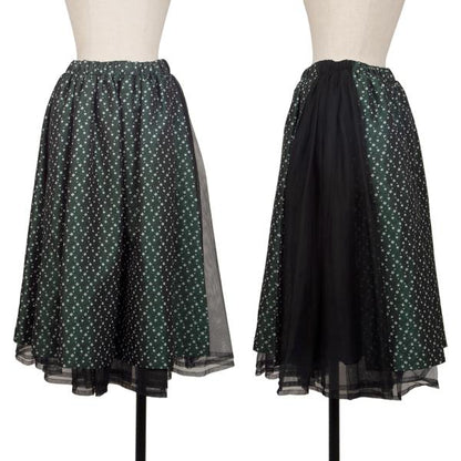 Comme des Garcons noir kei ninomiya Flower Jacquard Size S