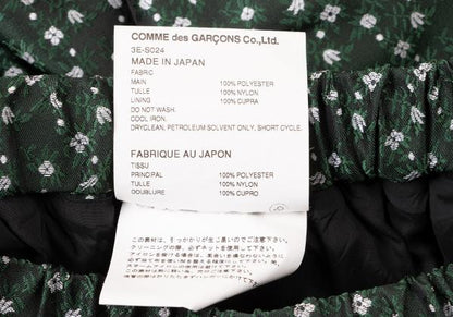 Comme des Garcons noir kei ninomiya Flower Jacquard Size S