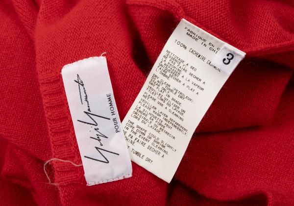 Yohji Yamamoto POUR HOMME Cashmere Logo Vest Red Knit Size 3