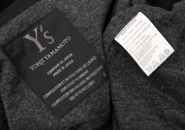 Y's Mixed Material Buttonless Jacket Black Size 3