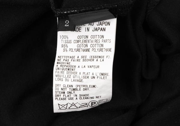 Y's Cotton Back Panel Short Sleeve Cardigan Black Size 2