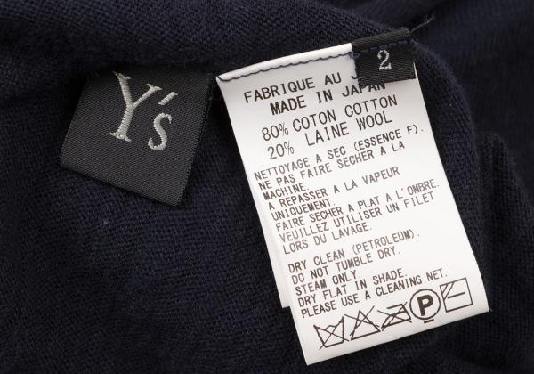 Y's Blue Cotton Wool Asymmetric Cardigan Size 2