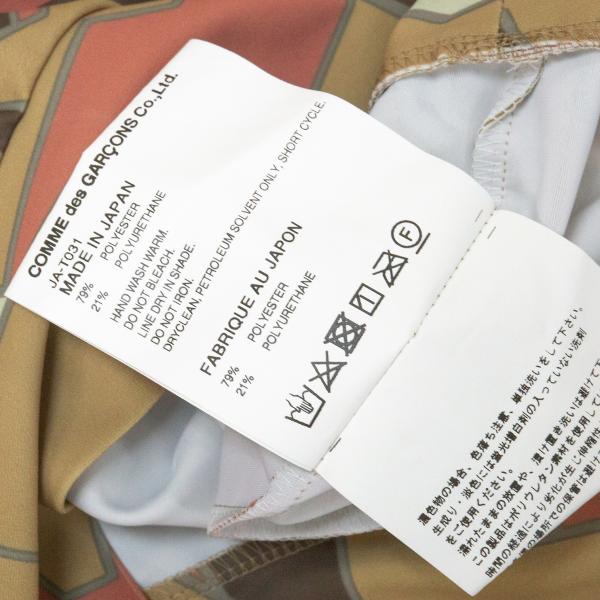 JUNYA WATANABE COMME des GARCONS Drape Blouse Size S