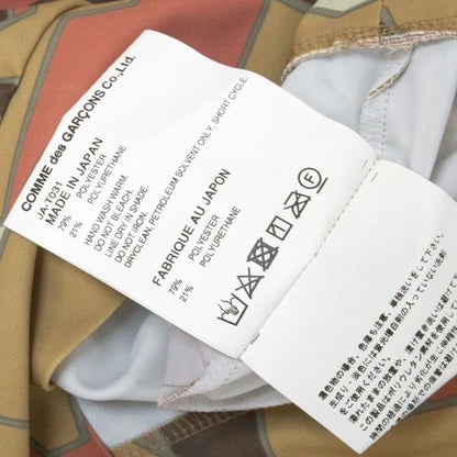 JUNYA WATANABE COMME des GARCONS Drape Blouse Size S