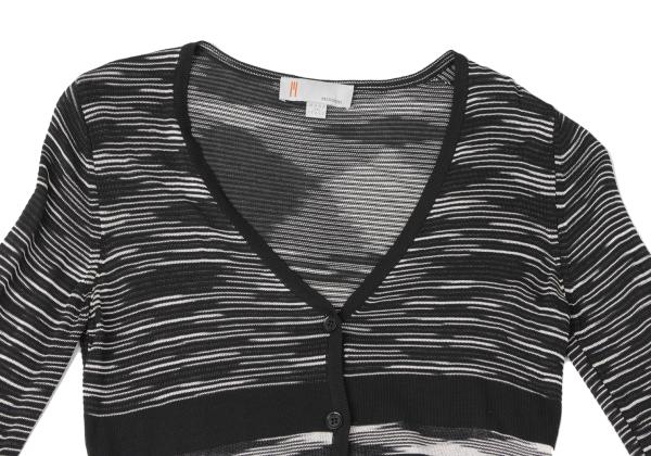 MISSONI Viscose Stripe Knit Cardigan Black/White Size 38