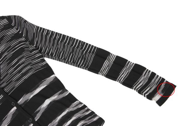 MISSONI Viscose Stripe Knit Cardigan Black/White Size 38
