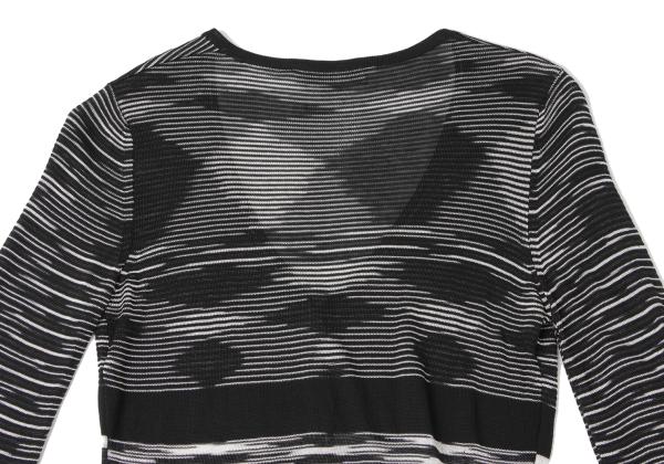 MISSONI Viscose Stripe Knit Cardigan Black/White Size 38
