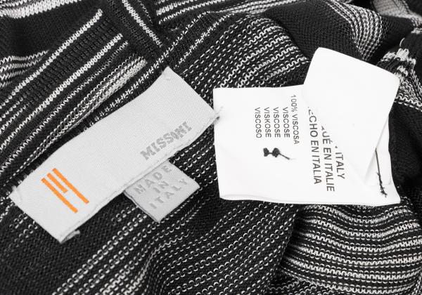 MISSONI Viscose Stripe Knit Cardigan Black/White Size 38