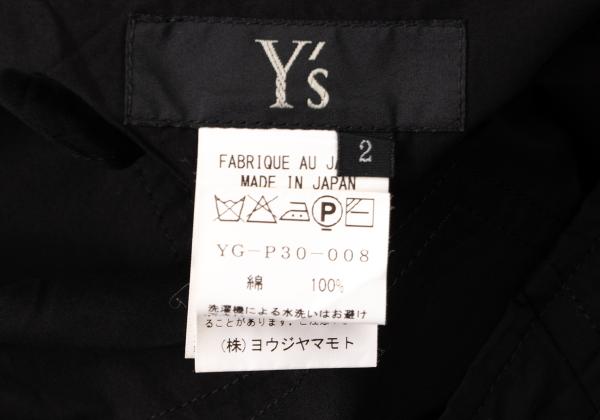 Y's Black Cotton Embroidered Wide Pants Size 2