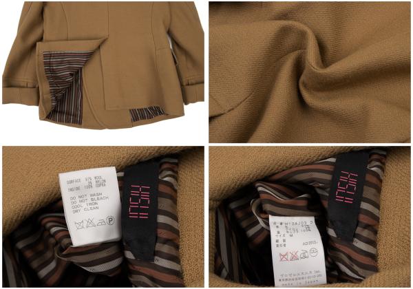 HISUI Wool Double-Breasted Jacket Camel Size M