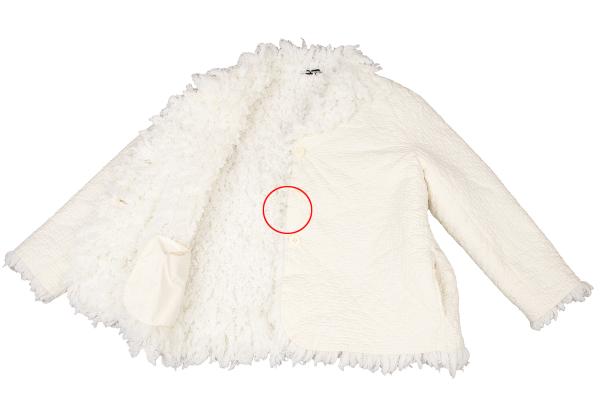 ISSEY MIYAKE Sashiko Stitch Boa Lined Jacket White Size 3
