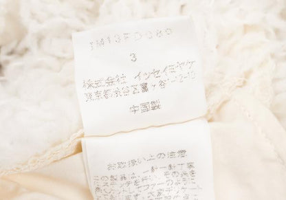 ISSEY MIYAKE Sashiko Stitch Boa Lined Jacket White Size 3