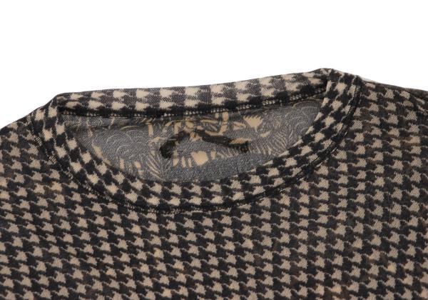 Jean Paul GAULTIER Powernet Mask Patch Shirt Multi Size M