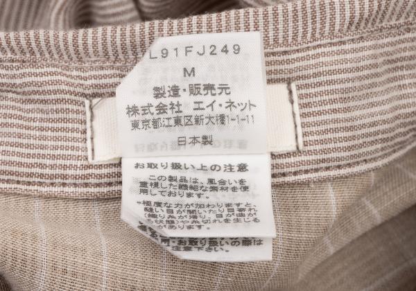 Plantation Cotton Stripe Gauze Light Brown/White Shirt Size M