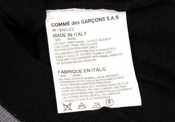 COMME des GARCONS Wool Knit Cardigan Black Size M