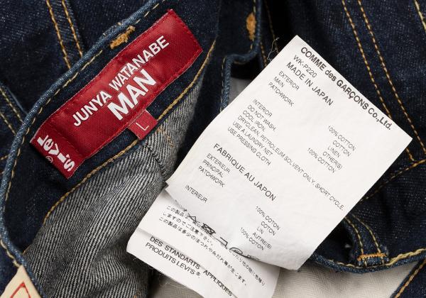 JUNYA WATANABE MAN x Levi's Patchwork Jeans Blue Size L