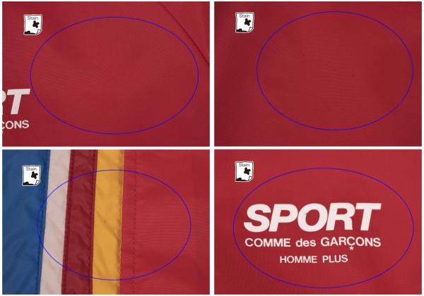 COMME des GARCONS HOMME PLUS SPORT Color Jacket Multi Size M