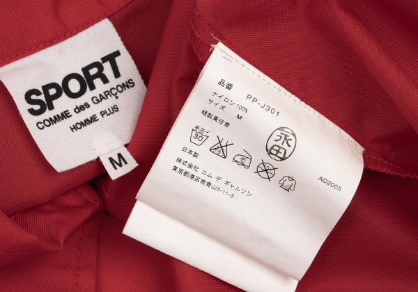COMME des GARCONS HOMME PLUS SPORT Color Jacket Multi Size M