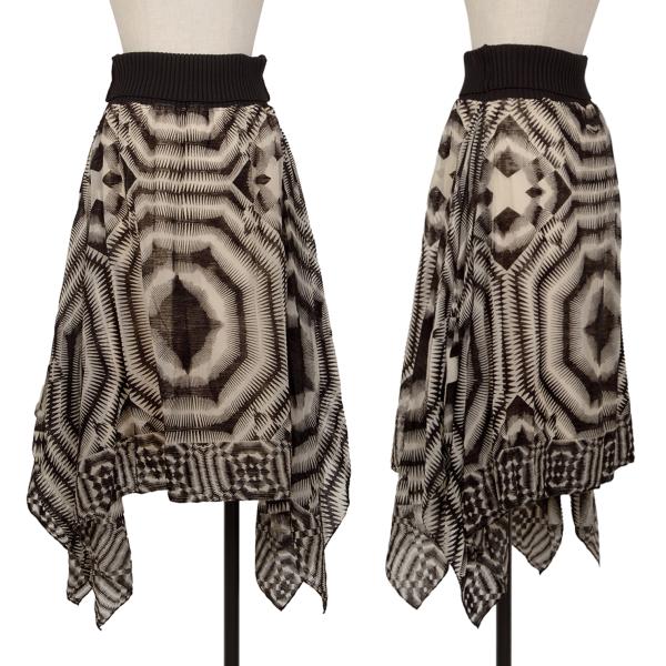 Jean Paul GAULTIER MAILLE FEMME Skirt Black/Beige Size S