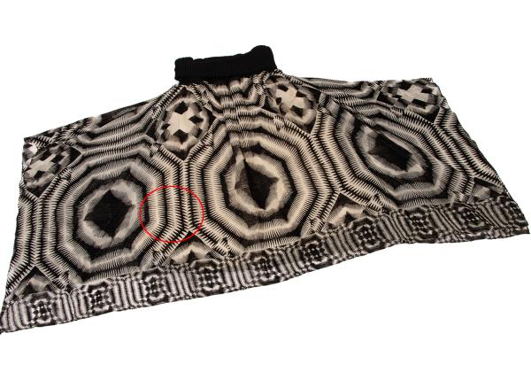 Jean Paul GAULTIER MAILLE FEMME Skirt Black/Beige Size S