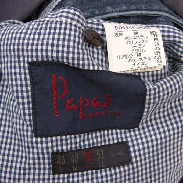 Papas Blue Denim Hooded Logo Patch Jacket Size 50L
